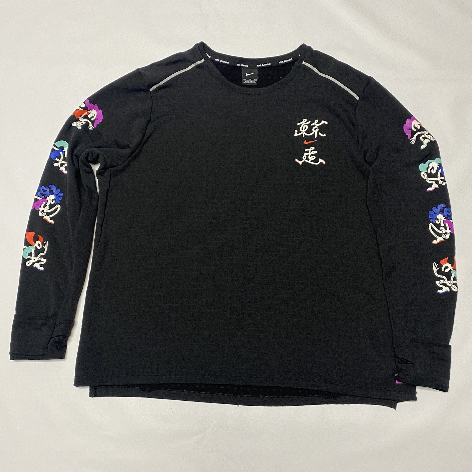 Picture 1 of 19