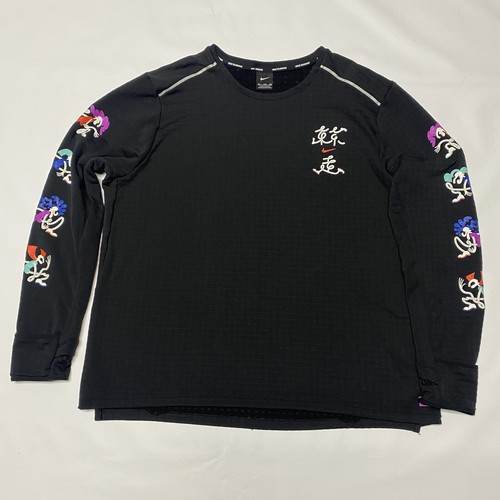 Nike Tokyo Element Sphere Graphic Langarmshirt CT2842-010 Schwarz Tee XXL 2XL