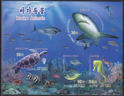 Korea - 2013 Imperforated - MNH - (SS 862) Marine Life - Shark - Turtle