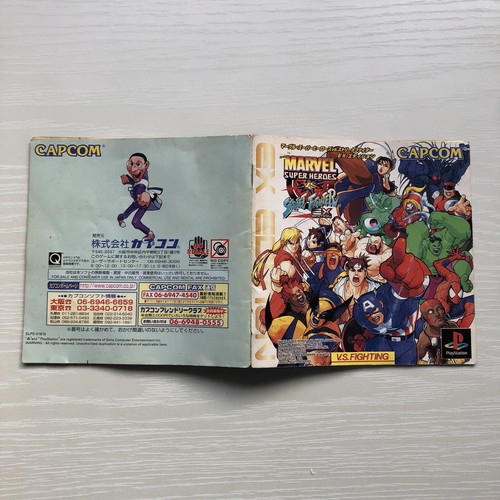 PS1 Marvel Super Heroes vs. Street Fighter EX set of 2 Capcom Japan import - Picture 17 of 21