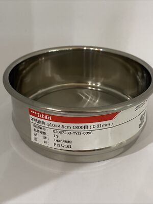 4'' Adamas-Beta φ10×4.5cm 1800 Mesh 304 Stainless Lab Test Sieve 0.01mm