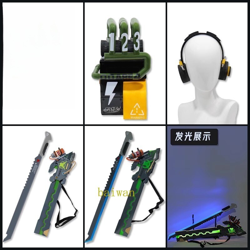 Zenless Zone Zero Anby Demara Swords Weapons Headphones Backpacks
