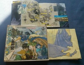 Record of Lodoss War ロードス島戦記 TurboGrafx-CD Japan