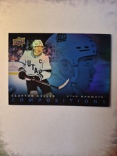 Clayton Keller / Dylan Guenther Lot (7 Cards) | UD Canvas + Inserts Utah Mammoth