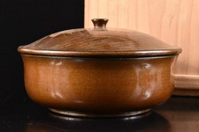 F7365 : Ancienne boite caisse japonaise en bois laqué COUVERCLE RÉCIPIENT RÉCIPIENT