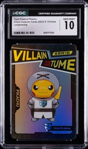 2023 POKEMON VILLAIN COSTUME CARDS S CHINESE TEAM PLASMA PIKACHU CGC 10 GEM MINT