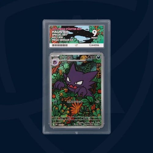 Haunter - 022/021 - 2025 MEGA Starter Set - Japanese - ACE MINT 9