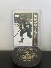 2021-22 Upper Deck Series 2 - Young Guns Quinton Byfield #488 (RC) Rookie Card. rookie card picture