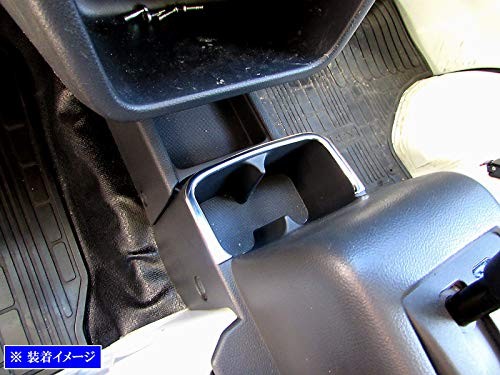 BRIGHTZ Stainless Steel Plated Console Drink Holder Mold for NT100 Clipper DR16T