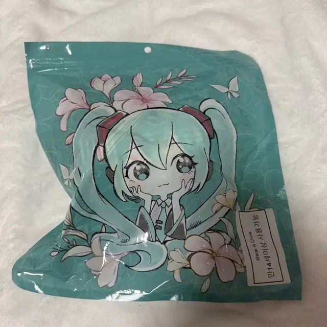 Hatsune Miku Camping Kujir Paper Cup Set Unopened