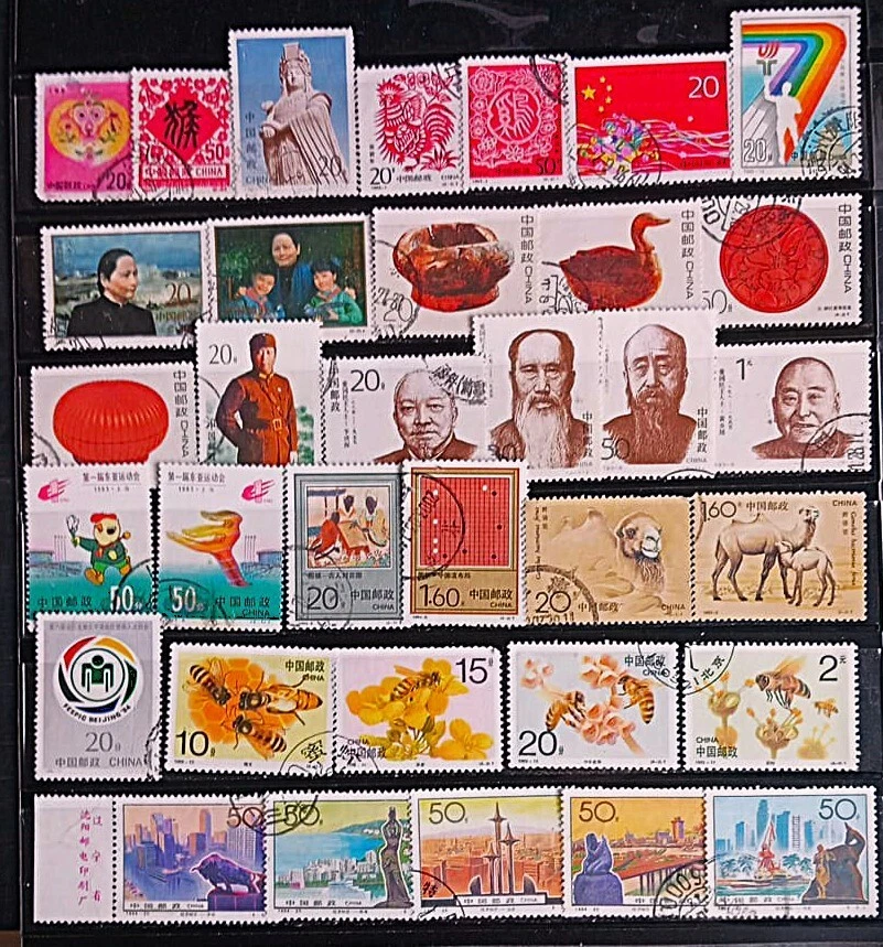 1991-2000 年的问题中国邮票| eBay