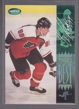 Hockey Superstar Cards Inserts Vintage Rookies Collection (5/15)
