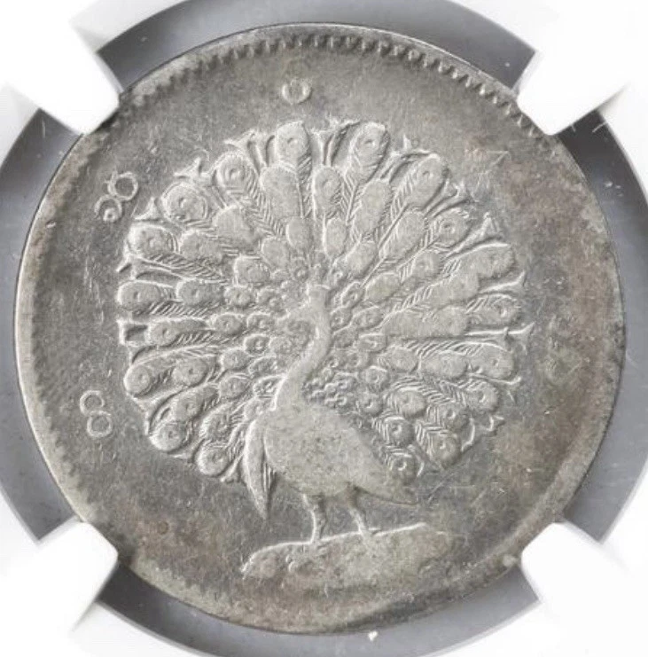 1852 Year Asian Coins for sale | eBay