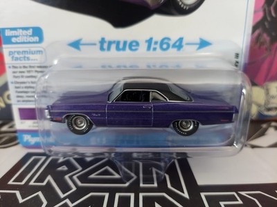 AUTOWORLD 1973 PLYMOUTH FURY III IN-VIOLET POLY NEW CASTING
