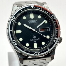 Pre-Owned Seiko SilverWave Z 7123-8250 Quartz Watch