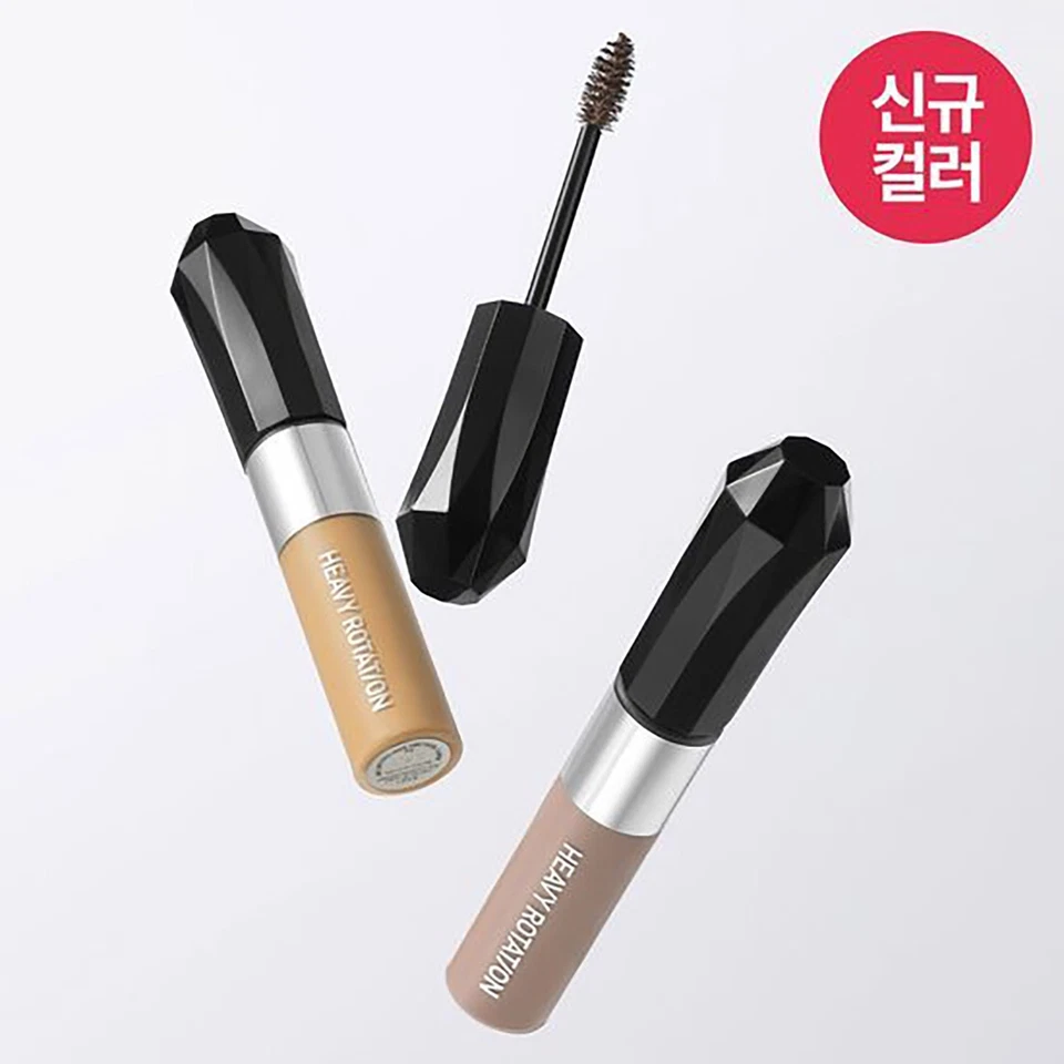 KISS ME Rotación Pesada Colorear Cejas EX 8g 8 Colores Foto 4 de 4