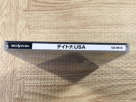 Daytona USA SEGA SATURN Japan - FJ4232