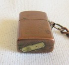 Vintage Mini Miniature Style Design Copper Key Fob Key Chain Lighter — photo 6