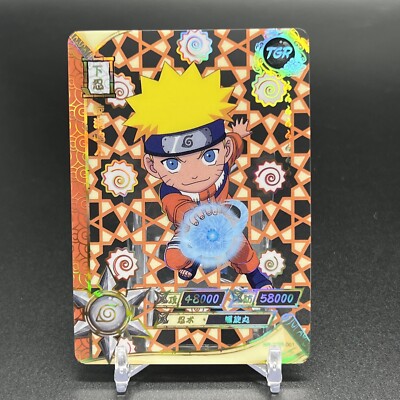 Naruto Uzumaki NR-TGR-001 Naruto Kayou Card | eBay
