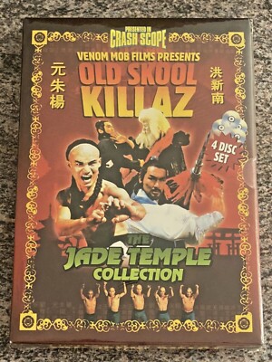 Old Skool Killaz: Jade Temple Collection (DVD) NEW! DAMAGED BACK CASE SEE PHOTOS