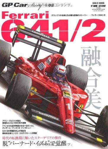 GP Car Story Vol.02 Ferrari 6412 F1 Formula 1 Motor Japanese Magazine - Afbeelding 1 van 1