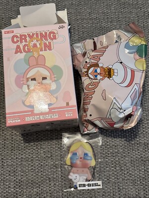 Popmart Crybaby Crying Again Plush Keychain Confirmed- SUPER