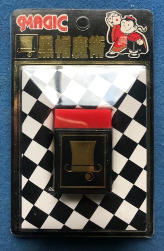 Vintage Magic Trick Telepathic Dice Black Hat Magic 1992 Prediction Effect