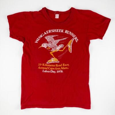 Wingaersheek Runners Vintage Nike 1978 Small Shirt Cape Ann Massachusetts
