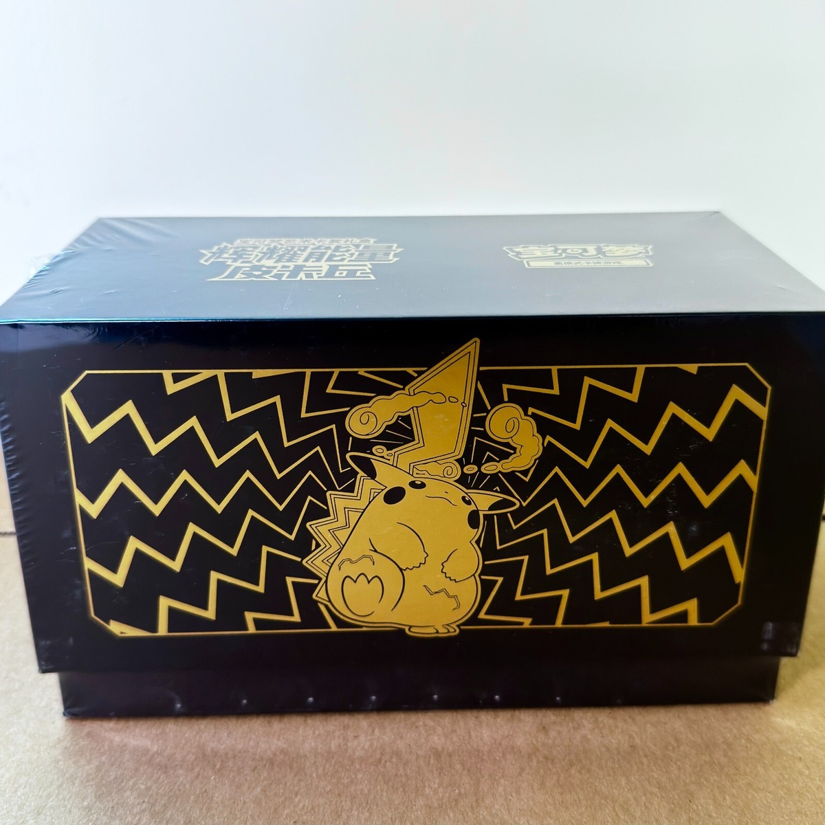 ポケモンカードゲーム 25th ANNIVERSARY GOLDEN BOX (Used