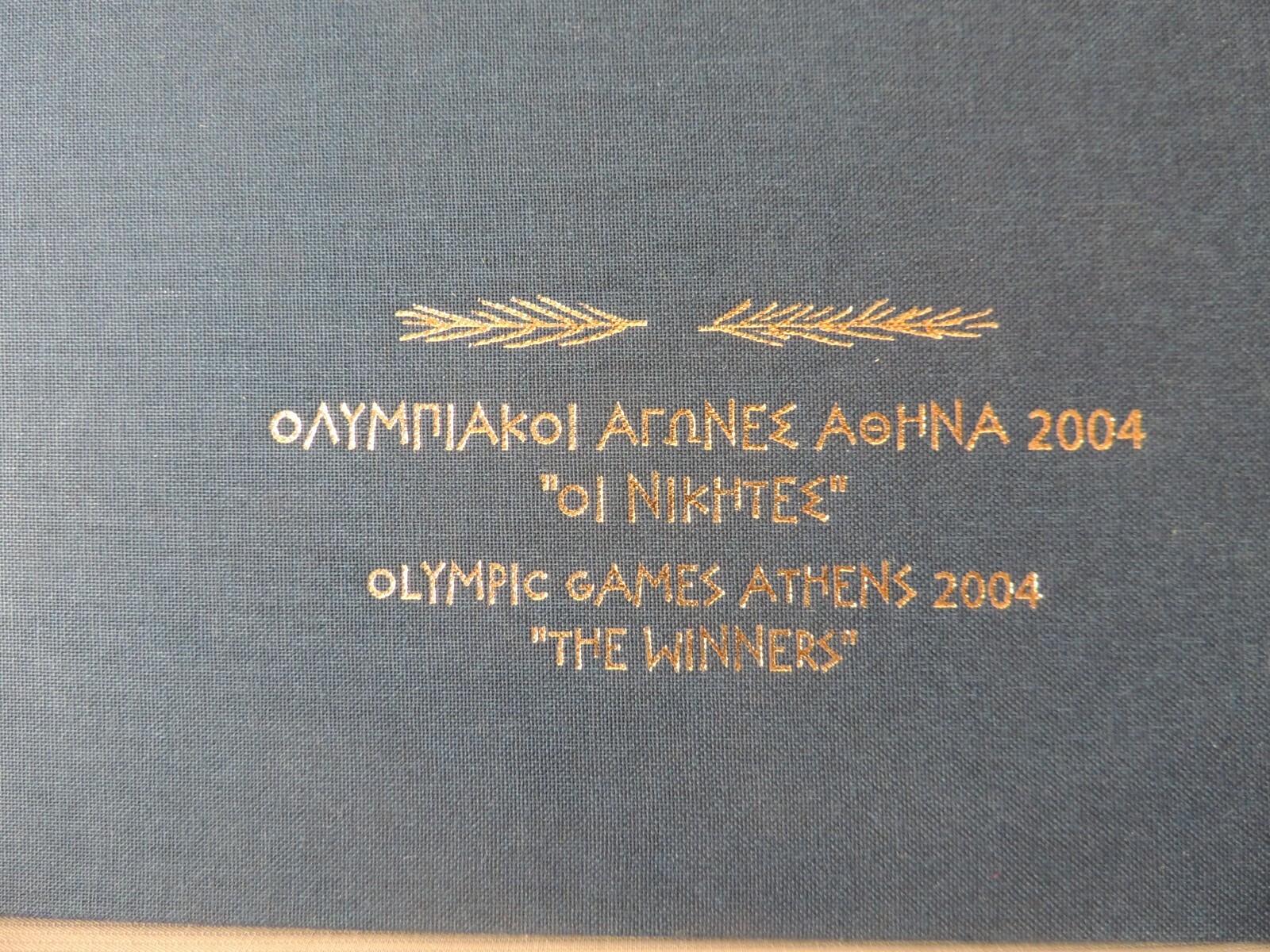 Picture 6 of 16
