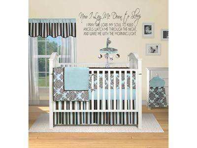 NOW I LAY ME DOWN TO SLEEP Wall Decal Words Lettering Quote Baby Nursery 24''