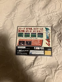 SEGA J.League Victory Goal '97 - Sega Saturn - Soccer/Sports - NTSC-J - Manual