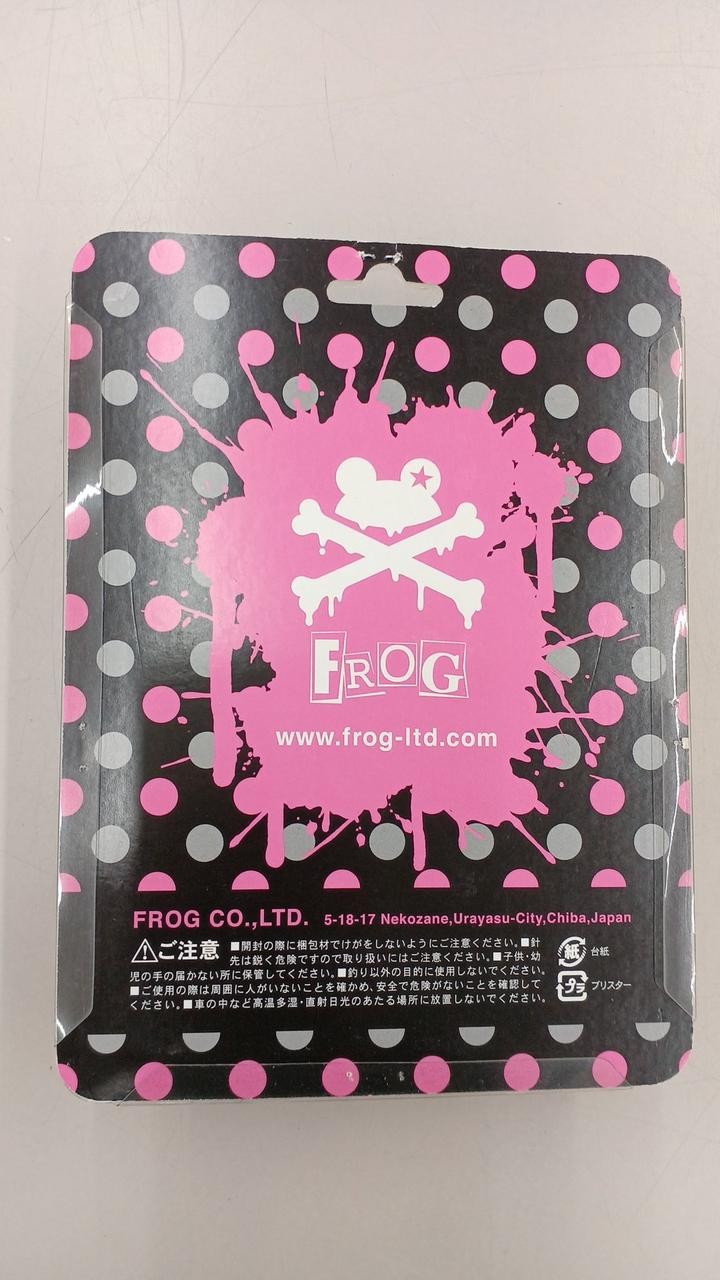 FROG LABEL PINK X PUNK lure - Image 2