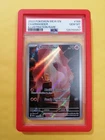 2023 POKEMON SV 151 #168/165 CHARMANDER ILLUSTRATION RARE PSA 10