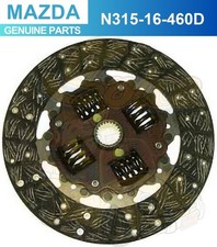 Disque d'embrayage Mazda RX7