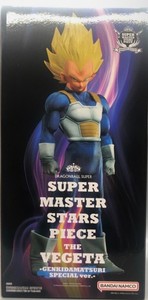 Super Master Stars Piece | eBay