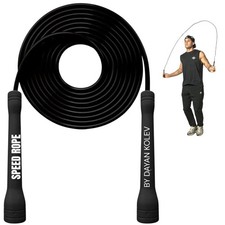 Swissskip Speed Jump Rope by Dayan Kolev, 5mm PVC Skipping Rope, for Beginner