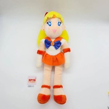 Sailor Venus G177 Sailor Moon Bandai 1994 Plush 14" Stuffed Toy Doll Japan