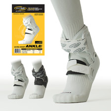 Ultra Zoom Ankle Brace White   Hinge Design Promotes Faster Healing