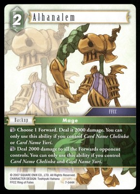 Alhanalem 7-044H Opus VII NM Final Fantasy TCG