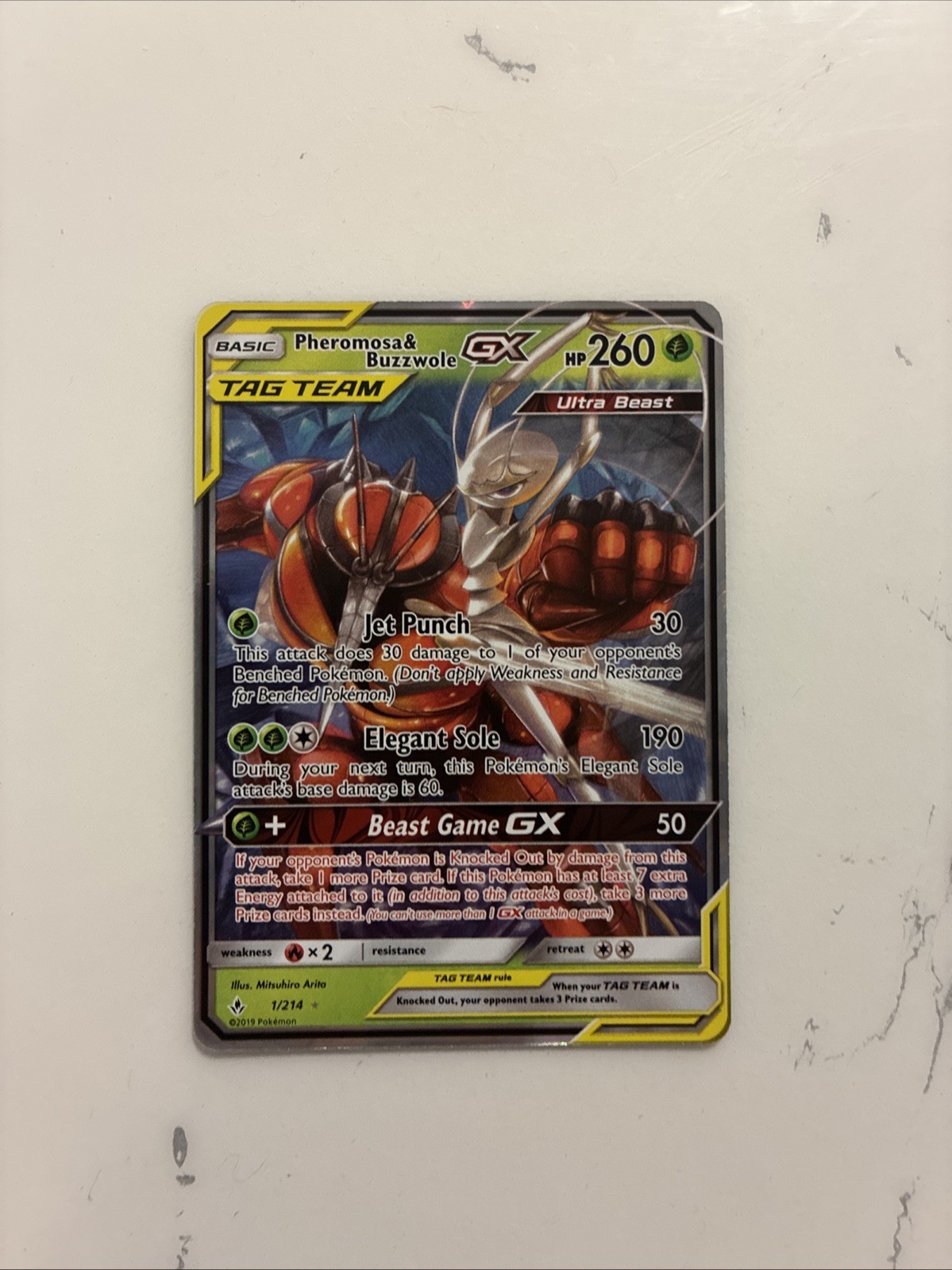 Pheromosa & Buzzwole GX 1/214 Sm-Unbroken Bonds Holo
