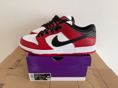 Nike Dunk SB Low J-Pack Chicago US10.5/EU44.5 [NEU]