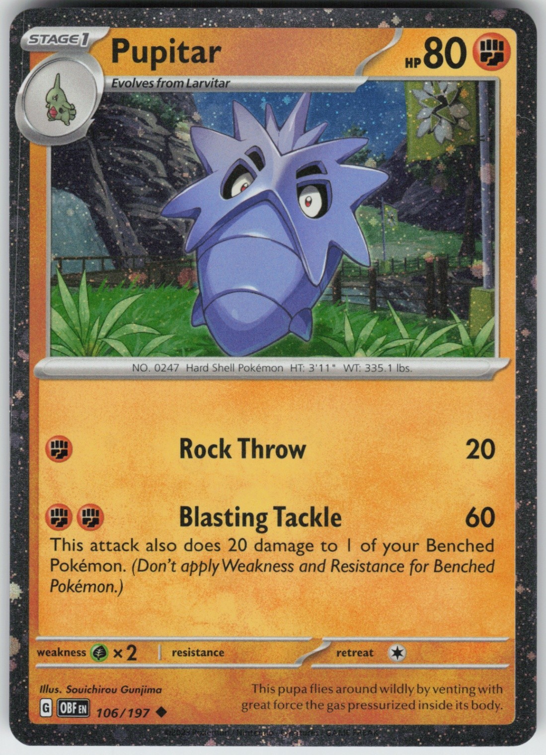 Holo Foil Pupitar - (Cosmos Holo) 106/197 Uncommon Miscellaneous Cards & Product