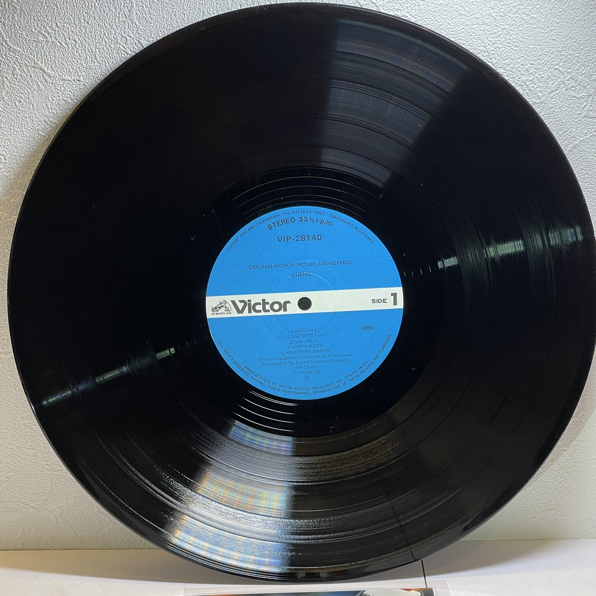 James Horner – Aliens 2/LP 1986 Victor VIP-28140 w/OBI OST Japan