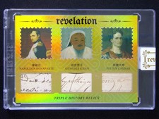 2025 Eternal Revelation Bonaparte Genghis Julius Caesar Hiatory Relic /10