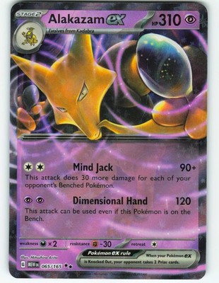 what is the best pokemon trading card game deck Pokmon Trading Card Game: Gardevoir ex League Battle Deck 290-87753