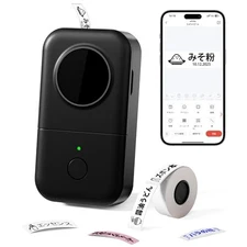 Phomemo D30 New Edition Label Writer Bluetooth Connectivity Multi-Function Label