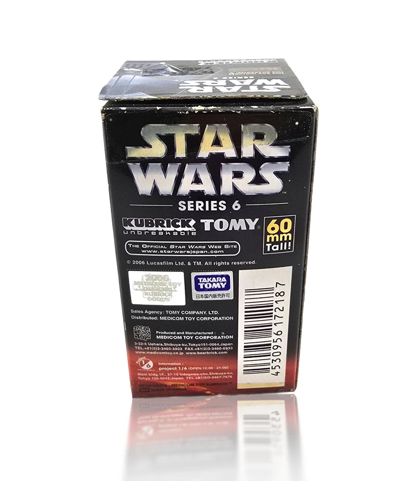 Мини-фигурка Томи Кубрика из Star Wars серия 6 RA-7 2006 запечатанная новая в коробке - Изображение 3 из 4