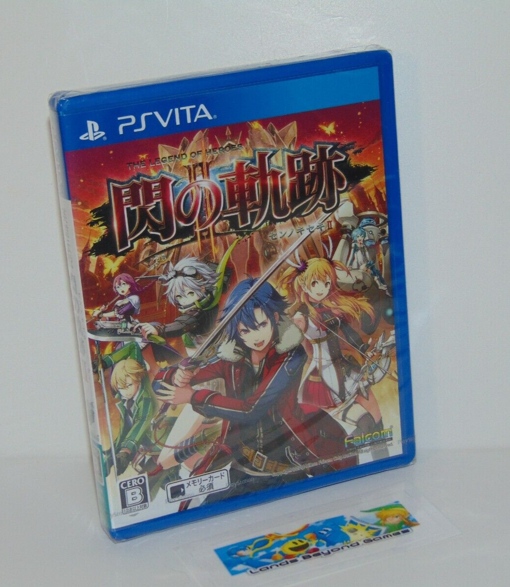 The Legend of Heroes Trails of Cold Steel 2 PSVita PS Vita Sony PlayStation Vita