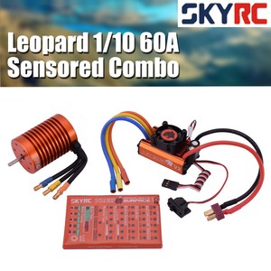 3930kv brushless motor